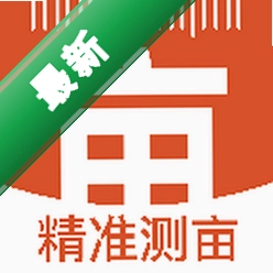 精准手机测亩app下载免费