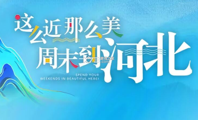 到了蛙店员 v9.1.72 app下载免费 截图