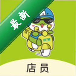 到了蛙店员app下载免费v9.1.72