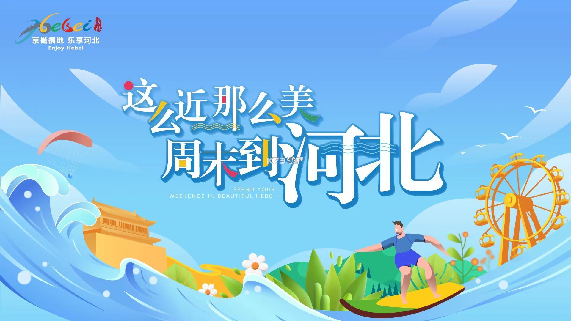 到了蛙店员 v9.1.72 app下载免费 截图