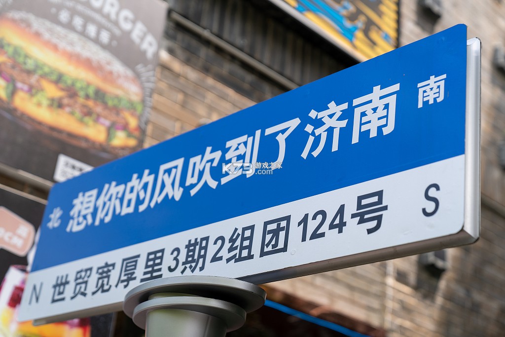 到了蛙店员 v9.1.72 app下载免费 截图