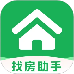 二手房新房助手 v1.0.2 官方app下载安装 截图