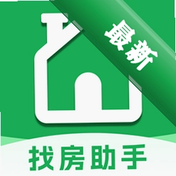 二手房新房助手官方app下载安装v1.0.2