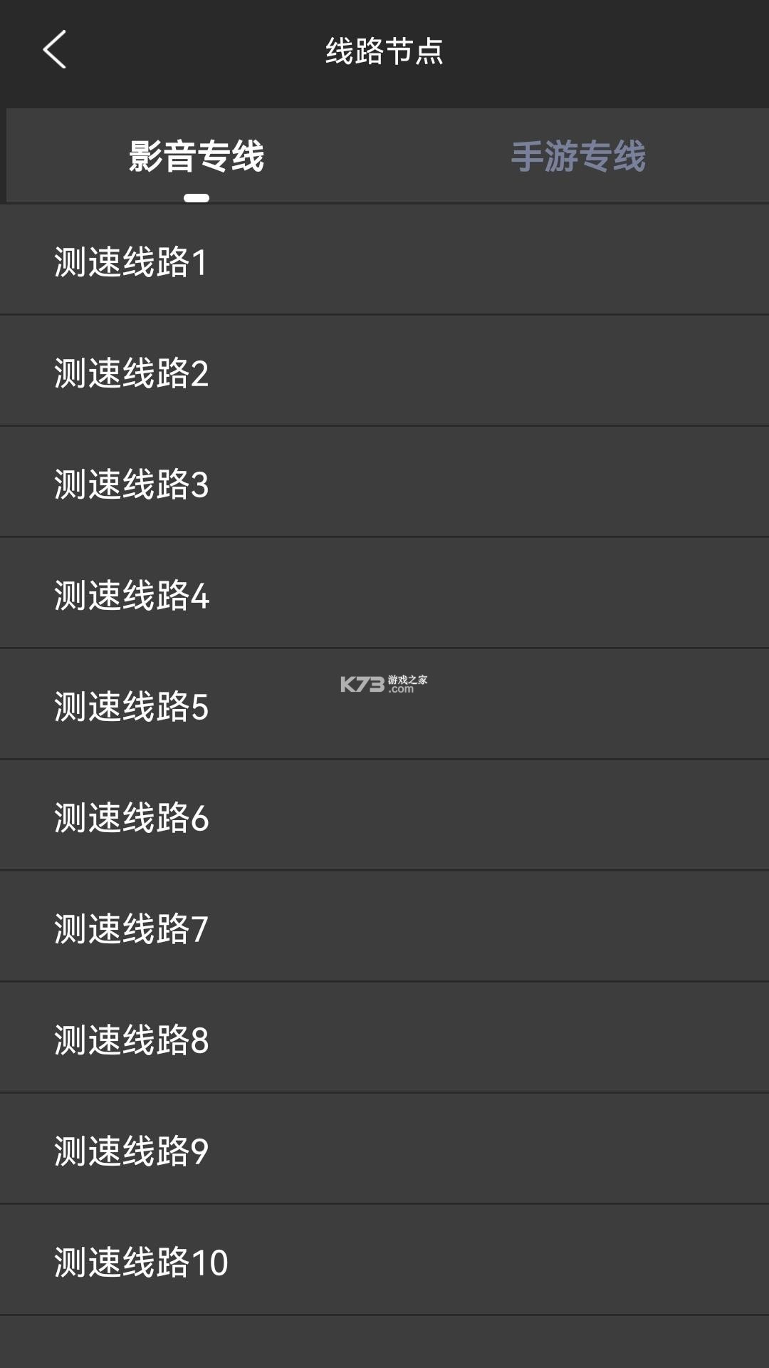 涤狼氏 v2.0.0 app下载免费 截图