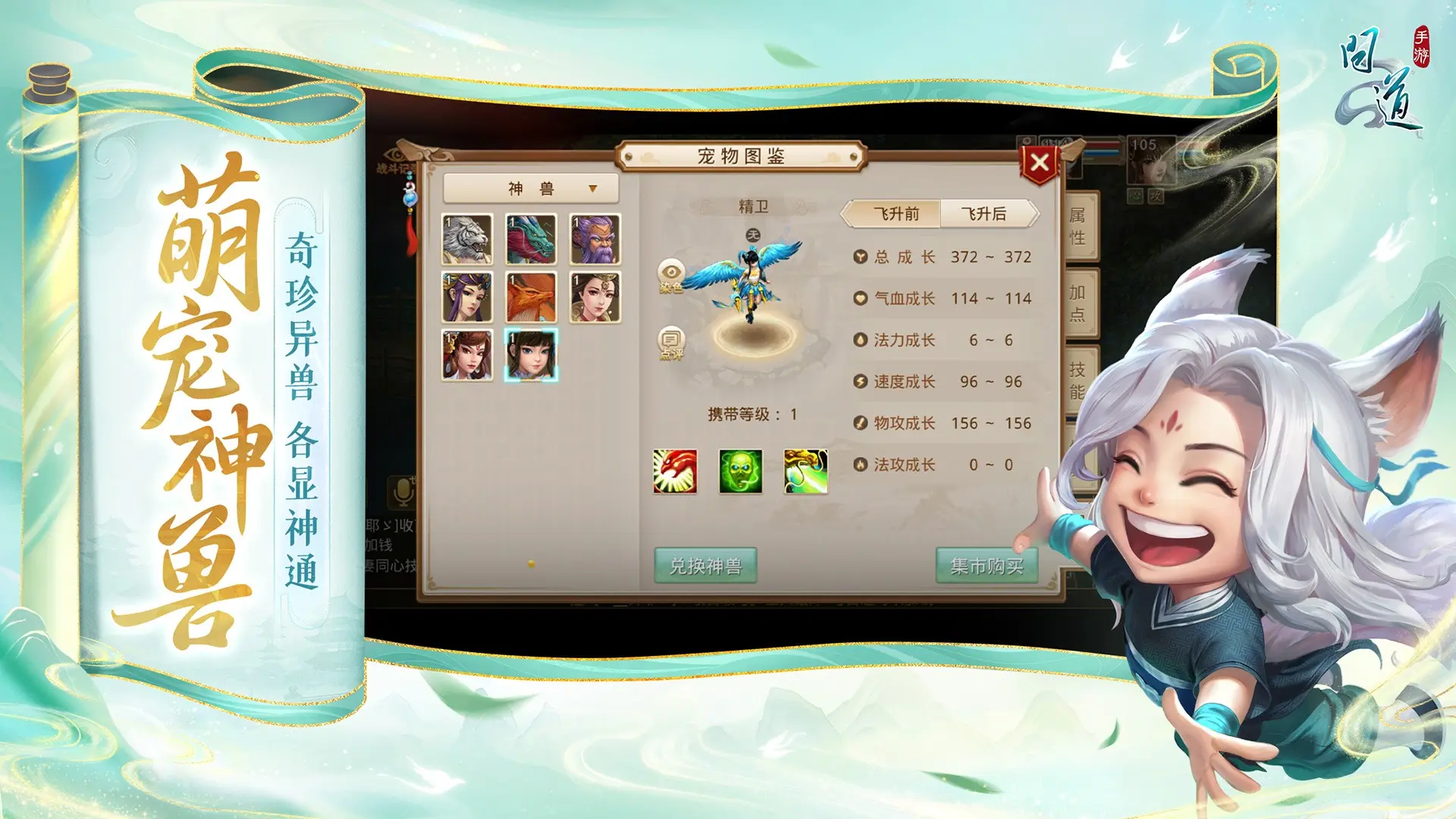 一缕韵香 v1.3.3 安卓app下载 截图