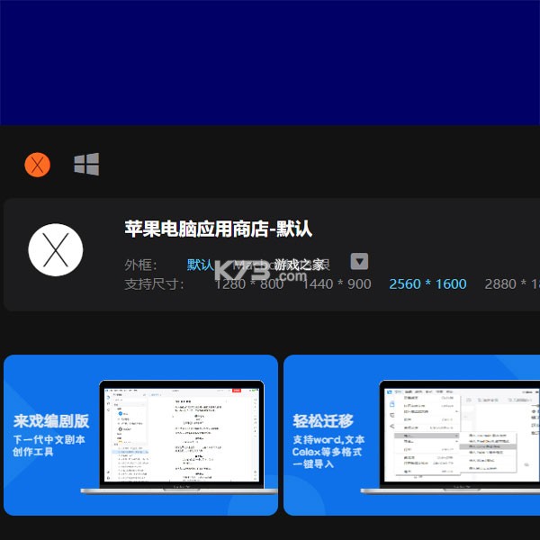 至臻宝 v1.1.0 app下载免费 截图