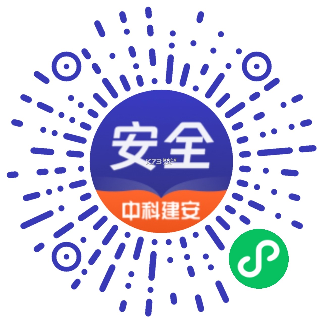 注册安全工程师刷题库 v6.0.5 安卓app下载 注册安全工程师刷题库 v6.0.5 安卓app下载