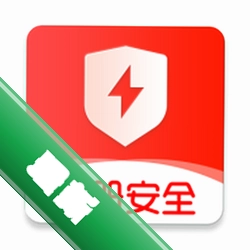 注册安全工程师刷题库 v6.0.5 安卓app下载
