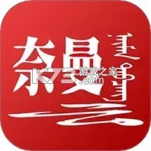 活力奈曼云安卓app下载v1.5.8