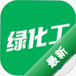 绿化工考试聚题库安卓app下载v2.2.4