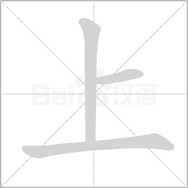 上音社友谱 v1.2.6 安卓app下载 截图