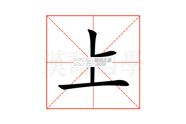 上音社友谱 v1.2.6 安卓app下载 截图