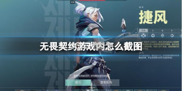 外勤筋斗云 v3.9.21 安卓app下载 截图