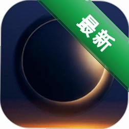心隅app下载免费