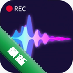 录音转文档app下载免费v2.0.4