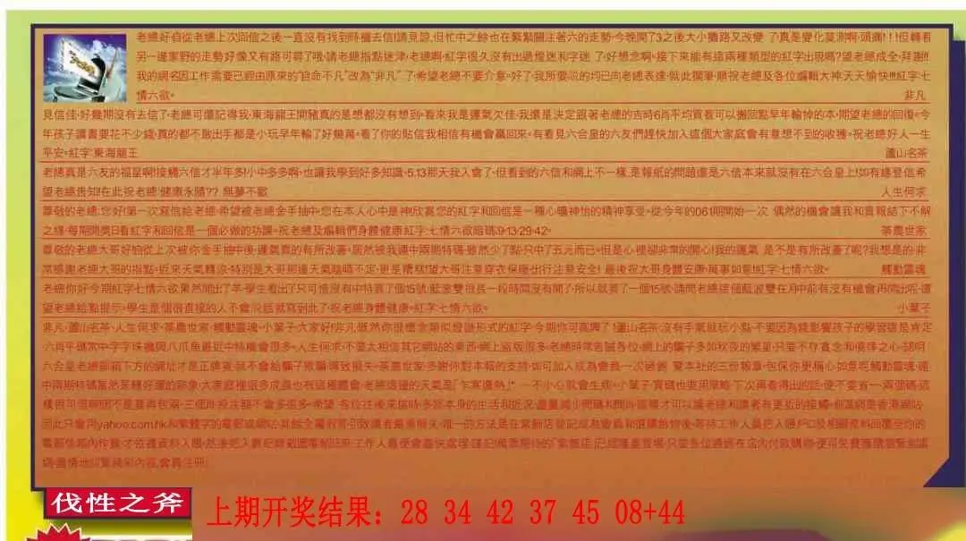 万能遥控器连接 v6.0 下载免费 截图