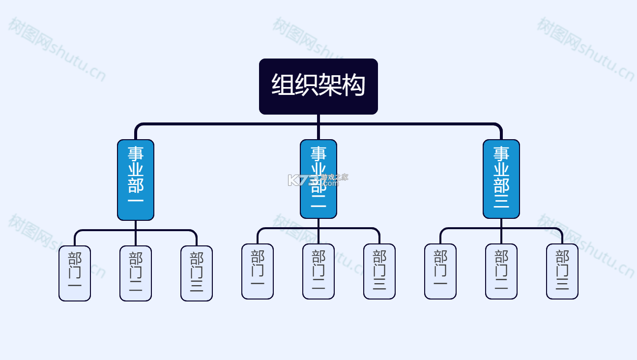 知校企学校助手 v8.16.12 app下载免费 截图