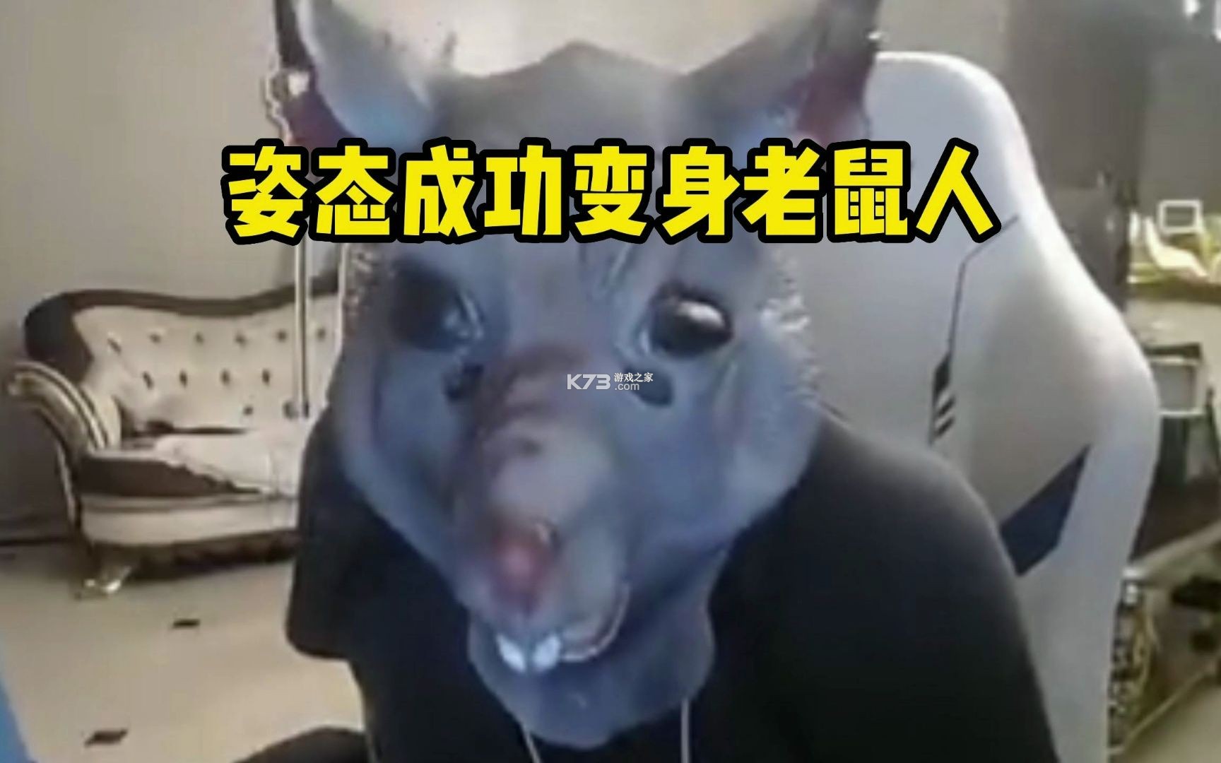呱呱AI英语 v1.9.0 安卓app下载 截图