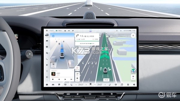 智驾学车 v3.2.9 下载官方版 截图