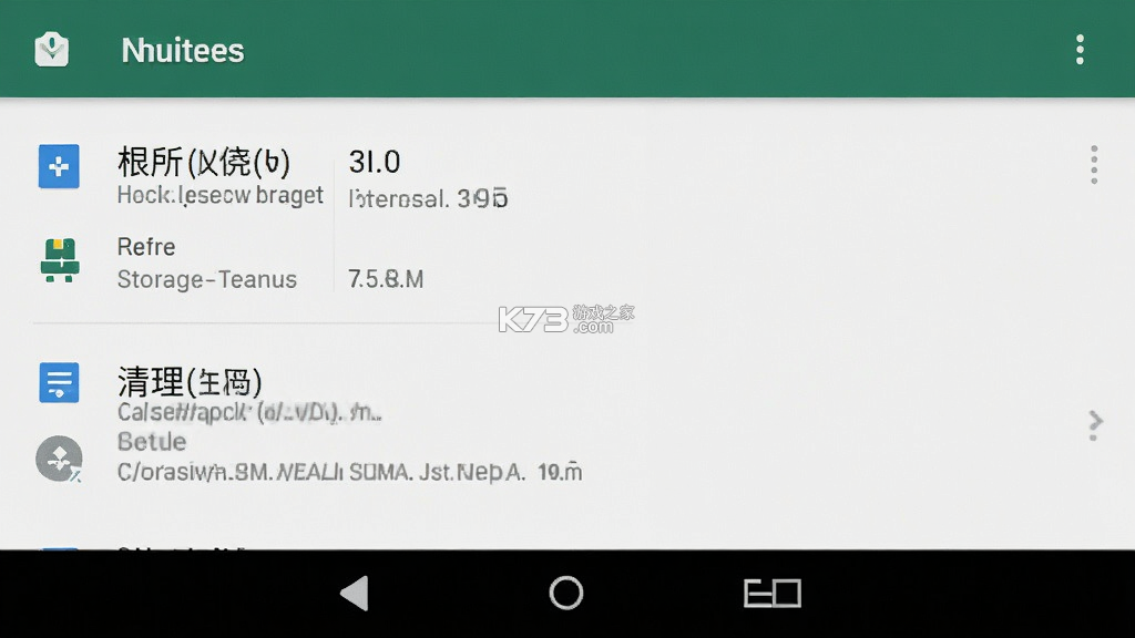 文件助手 v1.0.4 app下载免费 文件助手 v1.0.4 app下载免费