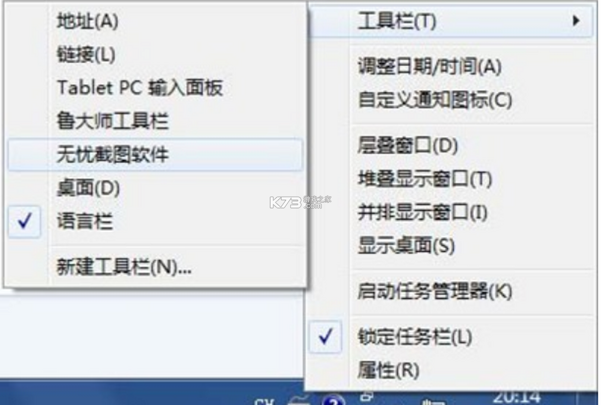 文件助手 v1.0.4 app下载免费 截图