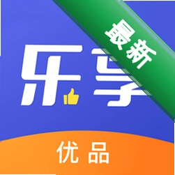 乐享app下载免费v5.3