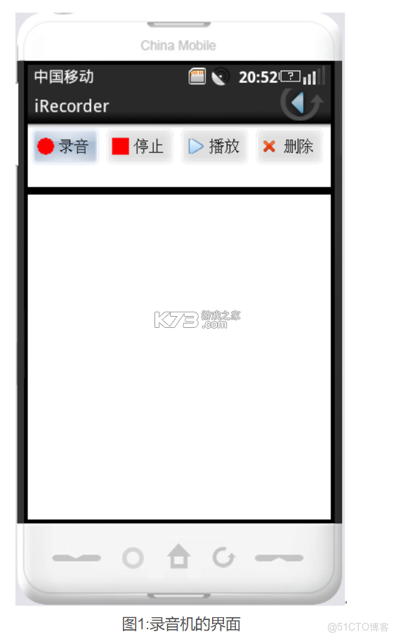 聲乐 v1.2 安卓app下载