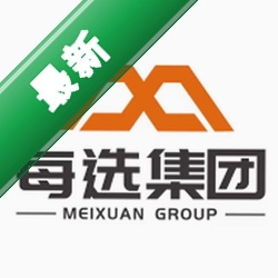 每选mallapp下载免费v1.1.7