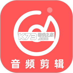 音频提取转换王 v2.1.7 安卓app下载 截图