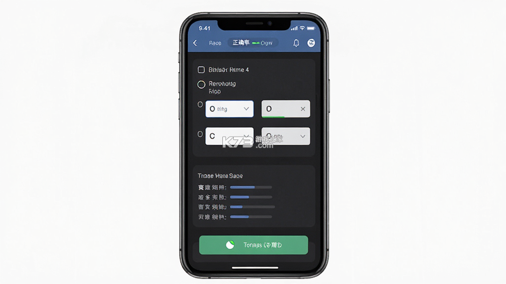 房地产经纪人刷题库 v3.0.3 下载官方版 截图