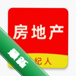 房地产经纪人刷题库下载官方版v3.0.3
