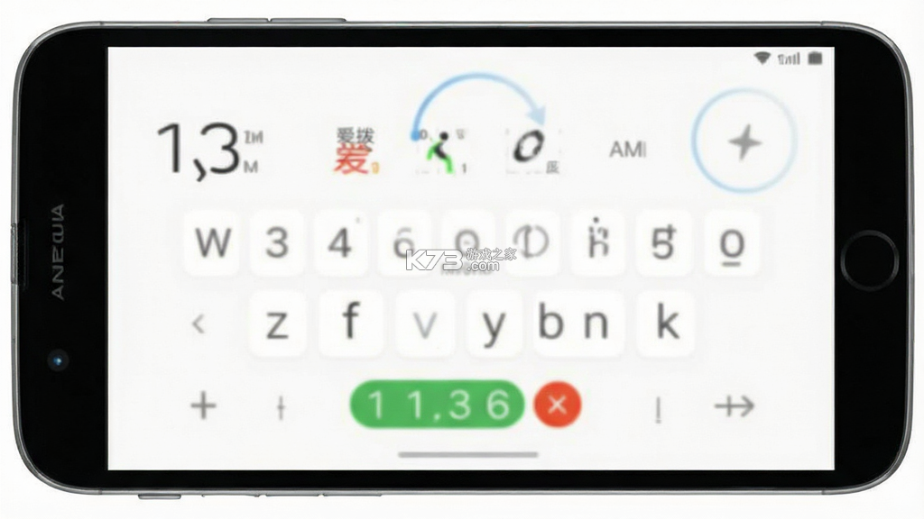 爱拨号 v1.0.8 app下载免费