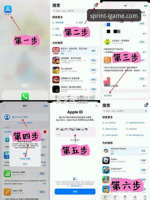 爱拨号 v1.0.8 app下载免费 截图