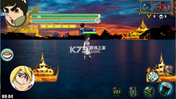 火影战记博人传 v1.16 无限技能版下载 截图