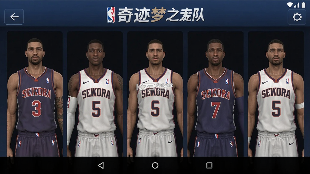 美职篮奇迹梦之队 v1.0.12 官方app下载安装