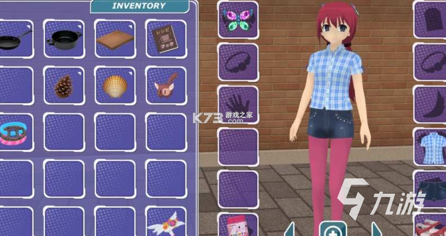 少女模拟器 v0.4.6 游戏 截图