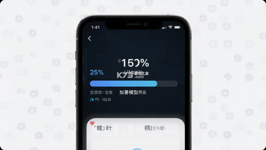 DSH Mobile v1.4.5 安卓app下载 截图