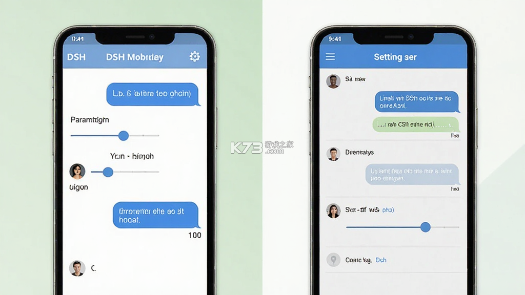 DSH Mobile v1.4.5 安卓app下载 截图