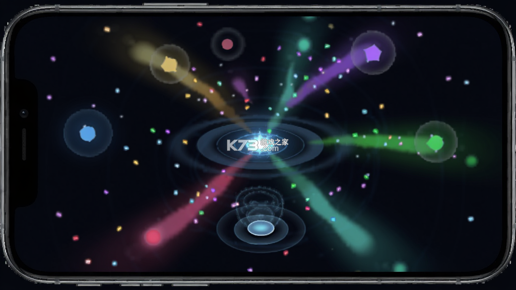 眼力追流光 v1.0.0 app下载免费 截图