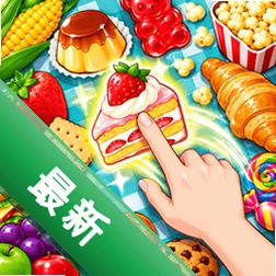 眼力追流光app下载免费