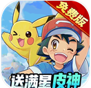 精灵秘语无限钻石版下载v1.0