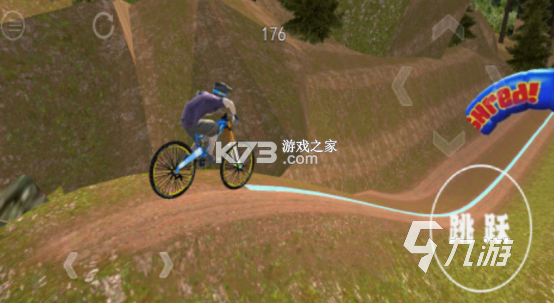 交通自行车驾驶模拟器 v1.0.0 安卓app下载 截图