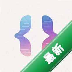极光开发助手安卓app下载v1.0.0