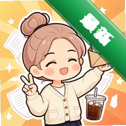 秋招模拟器安卓app下载v0.1019