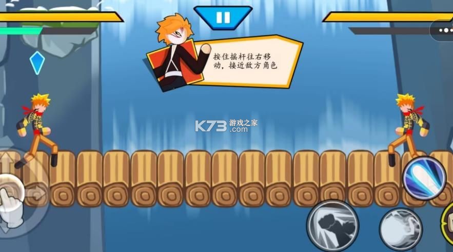迷你火柴人派对 v1.0 app下载免费 截图