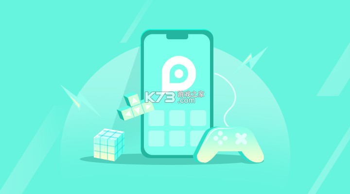 MIU 弥语 v1.3.6 安卓app下载 截图