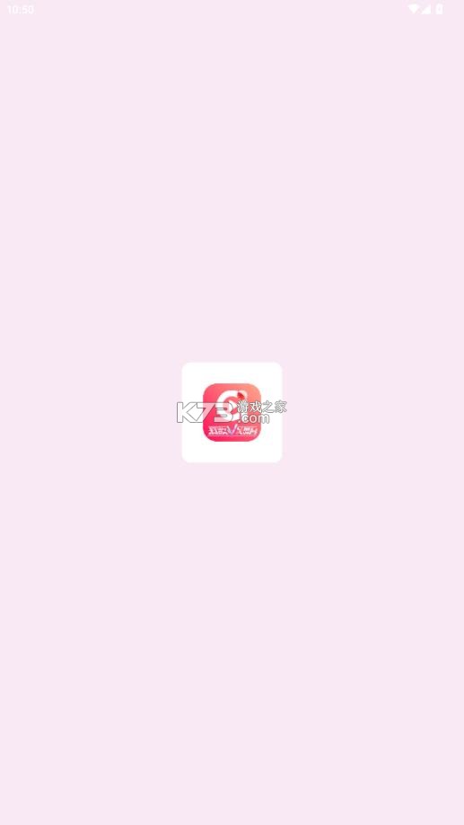 ai荔枝 v1.40 客户端下载 截图