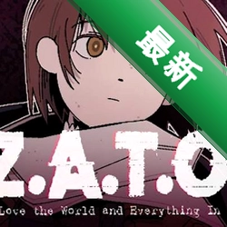 ZATO：我爱这个世上的一切安卓app下载v1.0