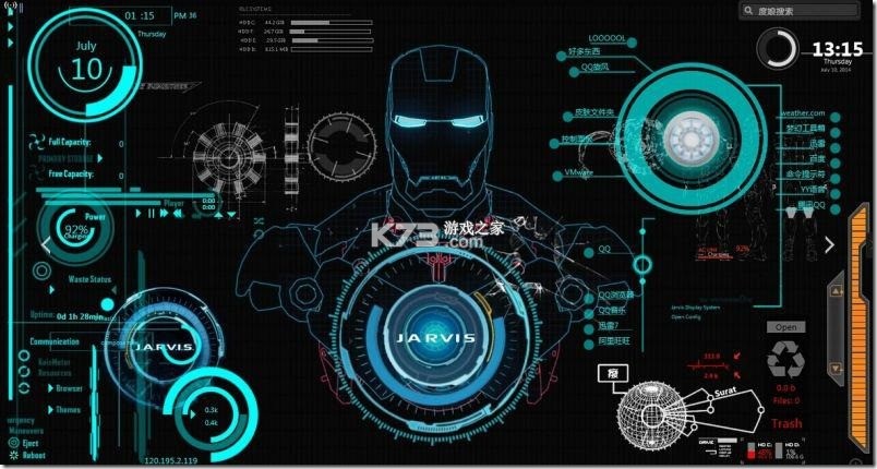 JARVIS（贾维斯） v1.8.7 安卓app下载 截图