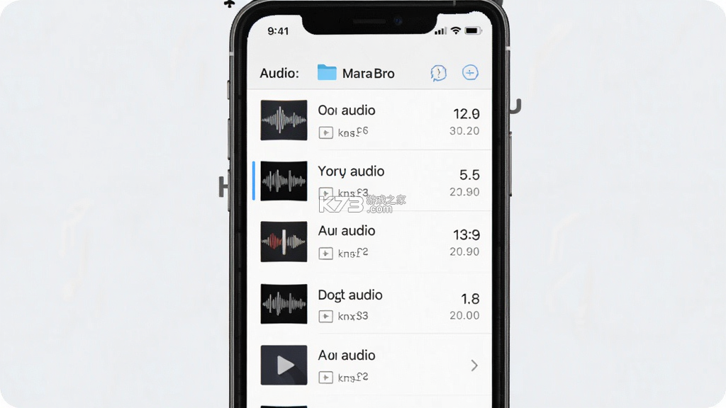 音频快剪 v2.9.6 app下载免费 截图